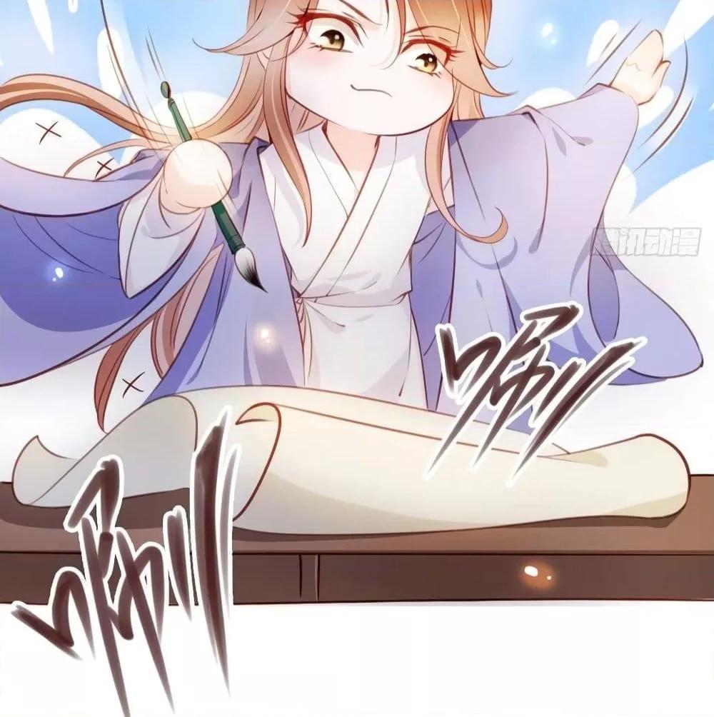 Manga-lc-com อ่านมังงะ อ่านการ์ตูน ออนไลน์ ฟรี SheBecamethe ตอนที่ 1 2 3 4 5 6 7 8 9 10 11 12 13 14 ฟรี ไม่มีโฆษณา Manga-lc - อ่าน มังงะ อ่าน การ์ตูน ออนไลน์ อ่านมังงะ ฟรี