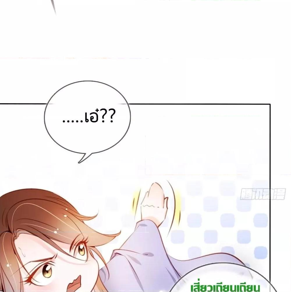 Manga-lc-com อ่านมังงะ อ่านการ์ตูน ออนไลน์ ฟรี SheBecamethe ตอนที่ 1 2 3 4 5 6 7 8 9 10 11 12 13 14 ฟรี ไม่มีโฆษณา Manga-lc - อ่าน มังงะ อ่าน การ์ตูน ออนไลน์ อ่านมังงะ ฟรี