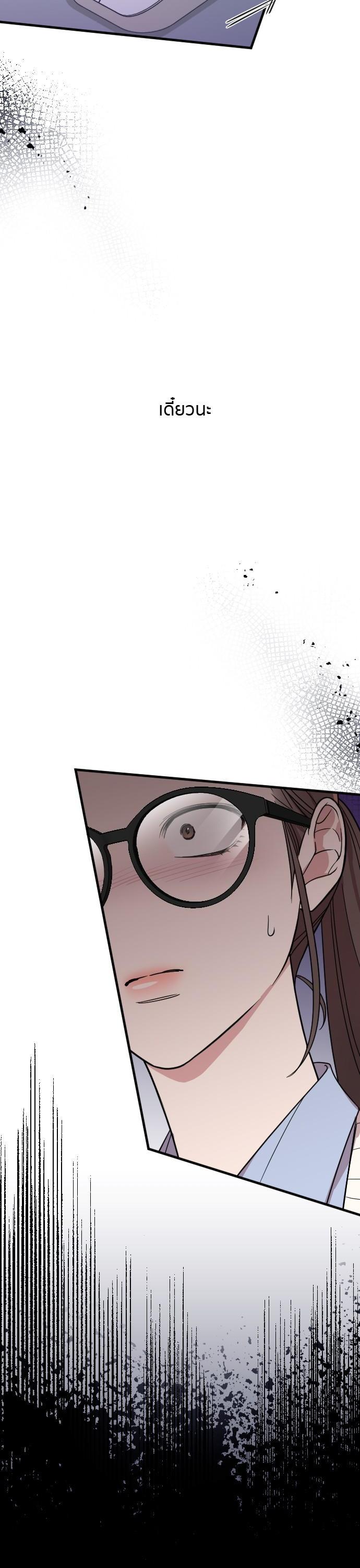 Manga-lc-com อ่านมังงะ อ่านการ์ตูน ออนไลน์ ฟรี Marry My Husband ตอนที่ 1 2 3 4 5 6 7 8 9 10 11 12 13 14 ฟรี ไม่มีโฆษณา Manga-lc - อ่าน มังงะ อ่าน การ์ตูน ออนไลน์ อ่านมังงะ ฟรี