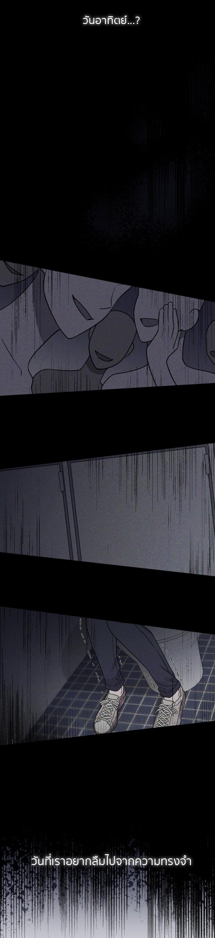 Manga-lc-com อ่านมังงะ อ่านการ์ตูน ออนไลน์ ฟรี Marry My Husband ตอนที่ 1 2 3 4 5 6 7 8 9 10 11 12 13 14 ฟรี ไม่มีโฆษณา Manga-lc - อ่าน มังงะ อ่าน การ์ตูน ออนไลน์ อ่านมังงะ ฟรี