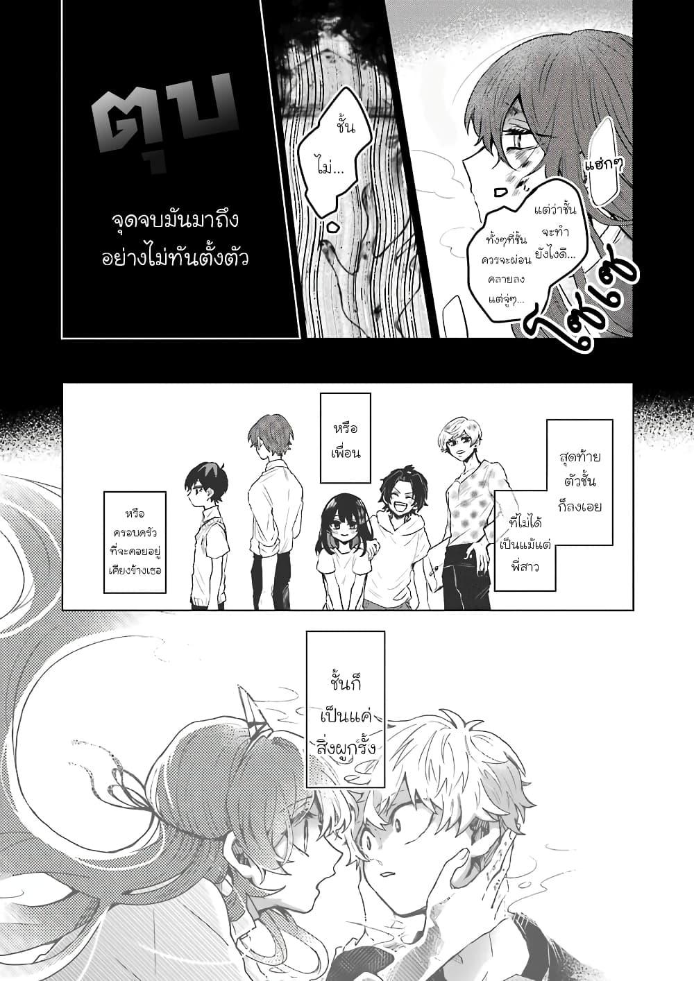 Manga-lc-com อ่านมังงะ อ่านการ์ตูน ออนไลน์ ฟรี 25-ji no Ghost Writer ตอนที่ 1 2 3 4 5 6 7 8 9 10 11 12 13 14 ฟรี ไม่มีโฆษณา Manga-lc - อ่าน มังงะ อ่าน การ์ตูน ออนไลน์ อ่านมังงะ ฟรี