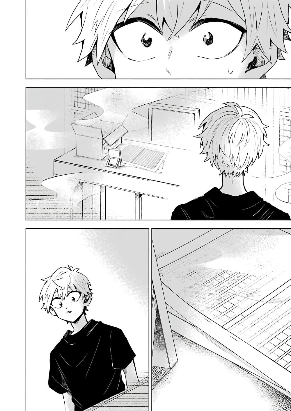 Manga-lc-com อ่านมังงะ อ่านการ์ตูน ออนไลน์ ฟรี 25-ji no Ghost Writer ตอนที่ 1 2 3 4 5 6 7 8 9 10 11 12 13 14 ฟรี ไม่มีโฆษณา Manga-lc - อ่าน มังงะ อ่าน การ์ตูน ออนไลน์ อ่านมังงะ ฟรี