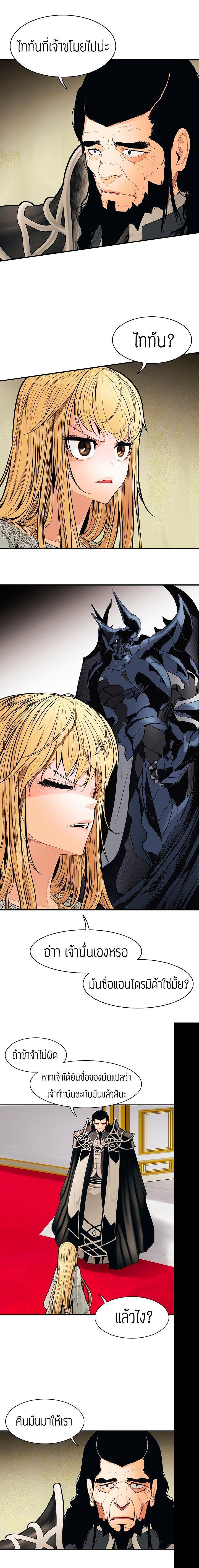 Manga-lc-com อ่านมังงะ อ่านการ์ตูน ออนไลน์ ฟรี MookHyang – Dark Lady ตอนที่ 1 2 3 4 5 6 7 8 9 10 11 12 13 14 ฟรี ไม่มีโฆษณา Manga-lc - อ่าน มังงะ อ่าน การ์ตูน ออนไลน์ อ่านมังงะ ฟรี