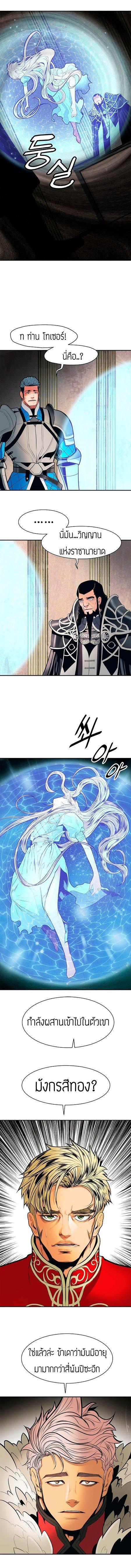 Manga-lc-com อ่านมังงะ อ่านการ์ตูน ออนไลน์ ฟรี MookHyang – Dark Lady ตอนที่ 1 2 3 4 5 6 7 8 9 10 11 12 13 14 ฟรี ไม่มีโฆษณา Manga-lc - อ่าน มังงะ อ่าน การ์ตูน ออนไลน์ อ่านมังงะ ฟรี