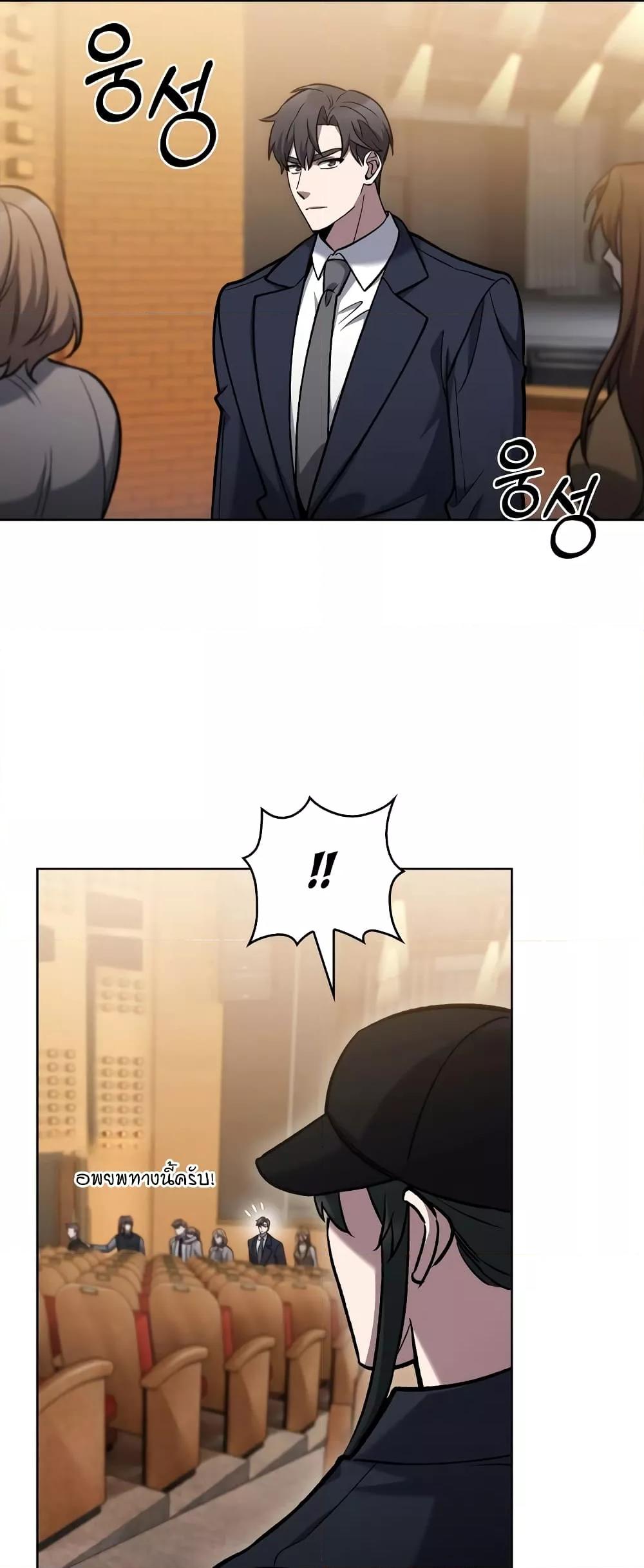 Manga-lc-com อ่านมังงะ อ่านการ์ตูน ออนไลน์ ฟรี TheDeliveryMa ตอนที่ 1 2 3 4 5 6 7 8 9 10 11 12 13 14 ฟรี ไม่มีโฆษณา Manga-lc - อ่าน มังงะ อ่าน การ์ตูน ออนไลน์ อ่านมังงะ ฟรี