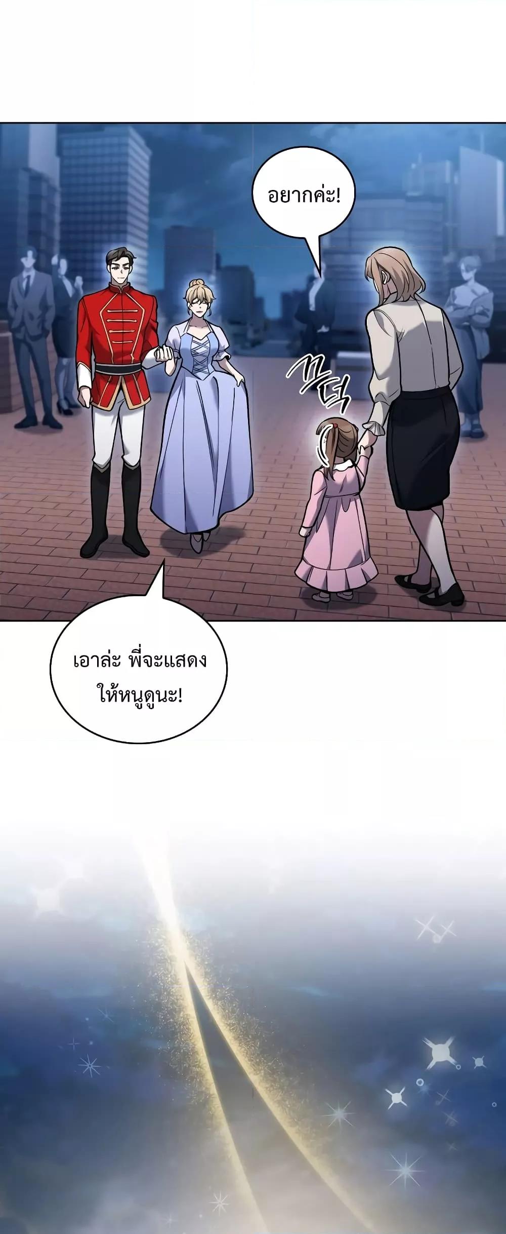 Manga-lc-com อ่านมังงะ อ่านการ์ตูน ออนไลน์ ฟรี TheDeliveryMa ตอนที่ 1 2 3 4 5 6 7 8 9 10 11 12 13 14 ฟรี ไม่มีโฆษณา Manga-lc - อ่าน มังงะ อ่าน การ์ตูน ออนไลน์ อ่านมังงะ ฟรี