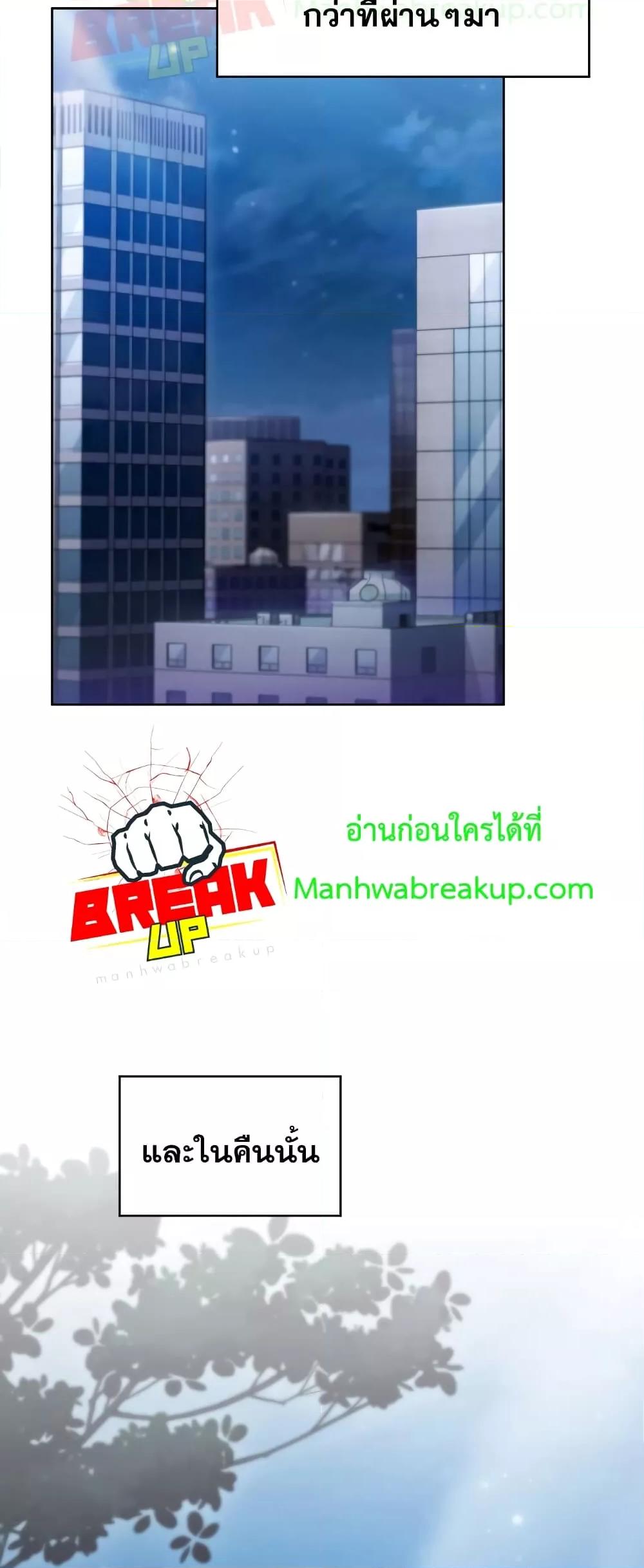 Manga-lc-com อ่านมังงะ อ่านการ์ตูน ออนไลน์ ฟรี TheDeliveryMa ตอนที่ 1 2 3 4 5 6 7 8 9 10 11 12 13 14 ฟรี ไม่มีโฆษณา Manga-lc - อ่าน มังงะ อ่าน การ์ตูน ออนไลน์ อ่านมังงะ ฟรี