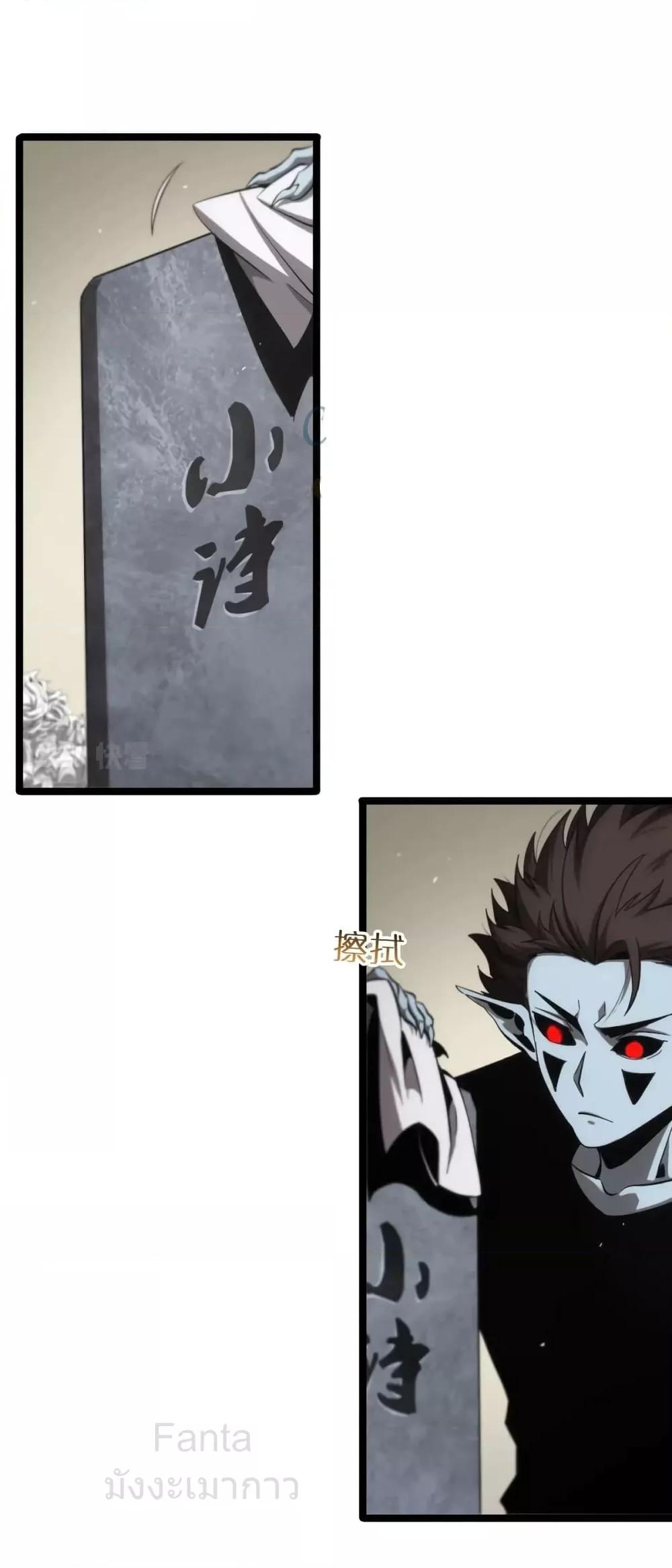 Manga-lc-com อ่านมังงะ อ่านการ์ตูน ออนไลน์ ฟรี World’sApocaly ตอนที่ 1 2 3 4 5 6 7 8 9 10 11 12 13 14 ฟรี ไม่มีโฆษณา Manga-lc - อ่าน มังงะ อ่าน การ์ตูน ออนไลน์ อ่านมังงะ ฟรี