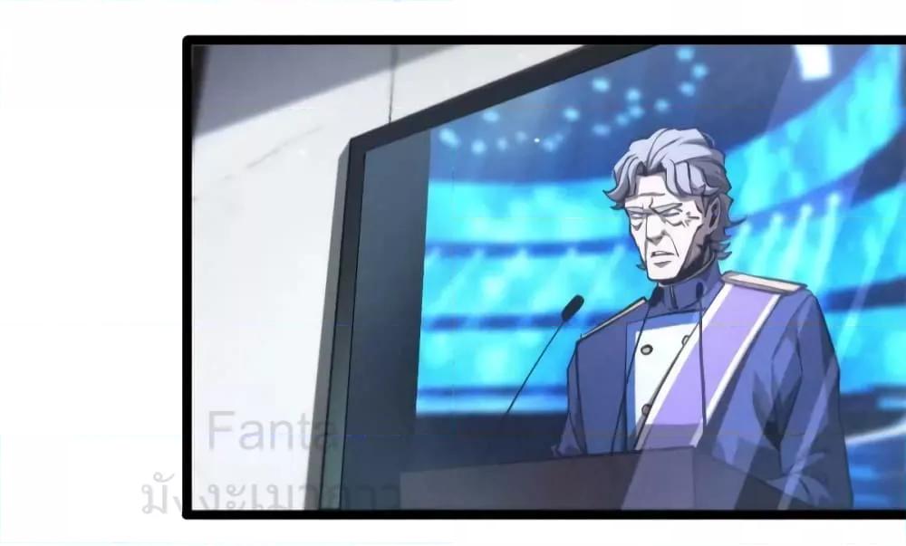 Manga-lc-com อ่านมังงะ อ่านการ์ตูน ออนไลน์ ฟรี World’sApocaly ตอนที่ 1 2 3 4 5 6 7 8 9 10 11 12 13 14 ฟรี ไม่มีโฆษณา Manga-lc - อ่าน มังงะ อ่าน การ์ตูน ออนไลน์ อ่านมังงะ ฟรี
