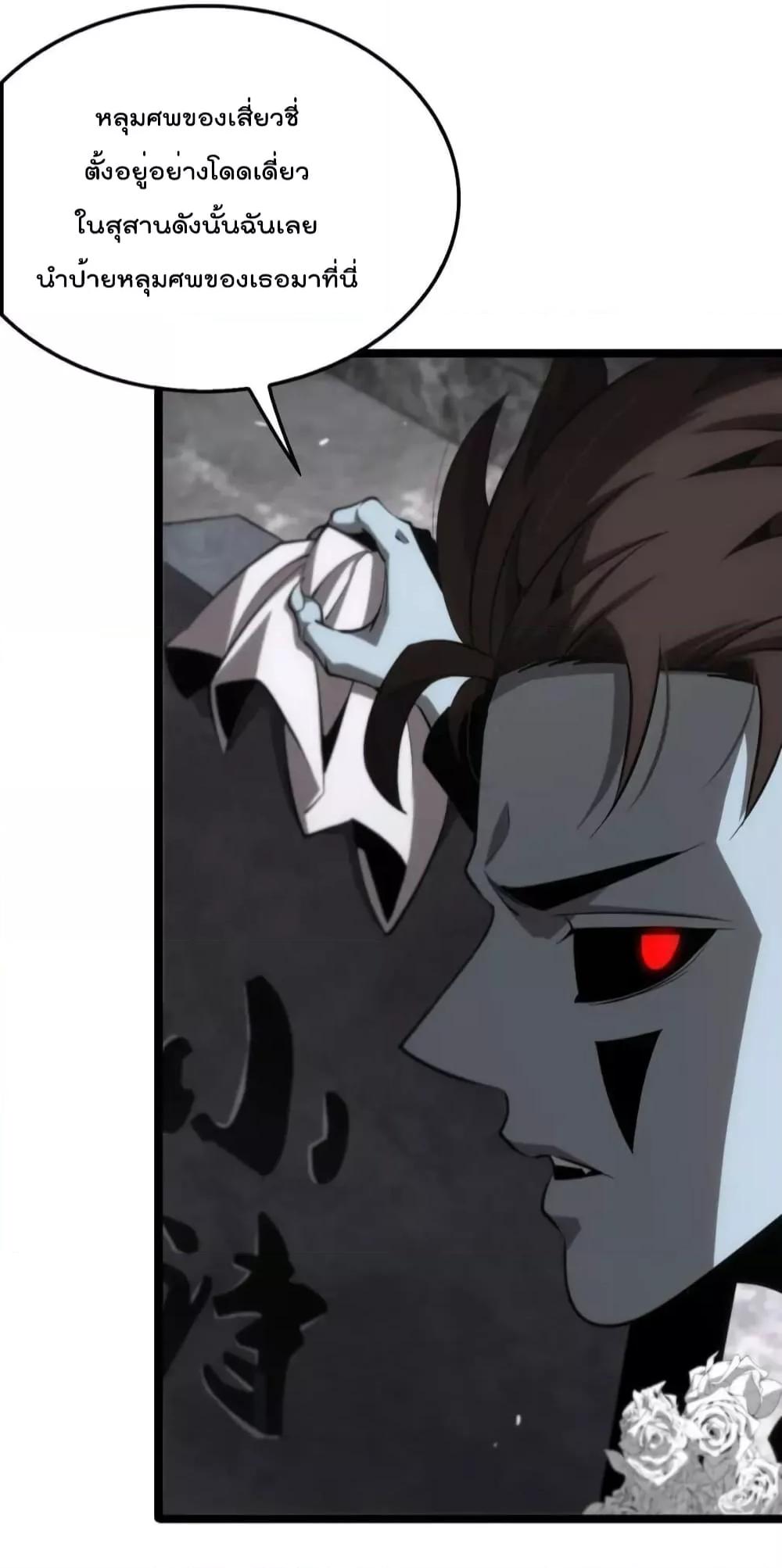 Manga-lc-com อ่านมังงะ อ่านการ์ตูน ออนไลน์ ฟรี World’sApocaly ตอนที่ 1 2 3 4 5 6 7 8 9 10 11 12 13 14 ฟรี ไม่มีโฆษณา Manga-lc - อ่าน มังงะ อ่าน การ์ตูน ออนไลน์ อ่านมังงะ ฟรี