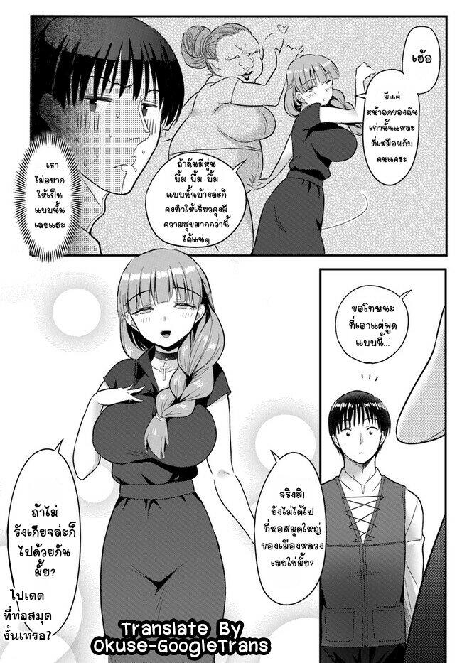 Manga-lc-com อ่านมังงะ อ่านการ์ตูน ออนไลน์ ฟรี Gyakuten isekai de yomeki okure s-rank onna bokensha tachi ni semararete imasu ตอนที่ 1 2 3 4 5 6 7 8 9 10 11 12 13 14 ฟรี ไม่มีโฆษณา Manga-lc - อ่าน มังงะ อ่าน การ์ตูน ออนไลน์ อ่านมังงะ ฟรี