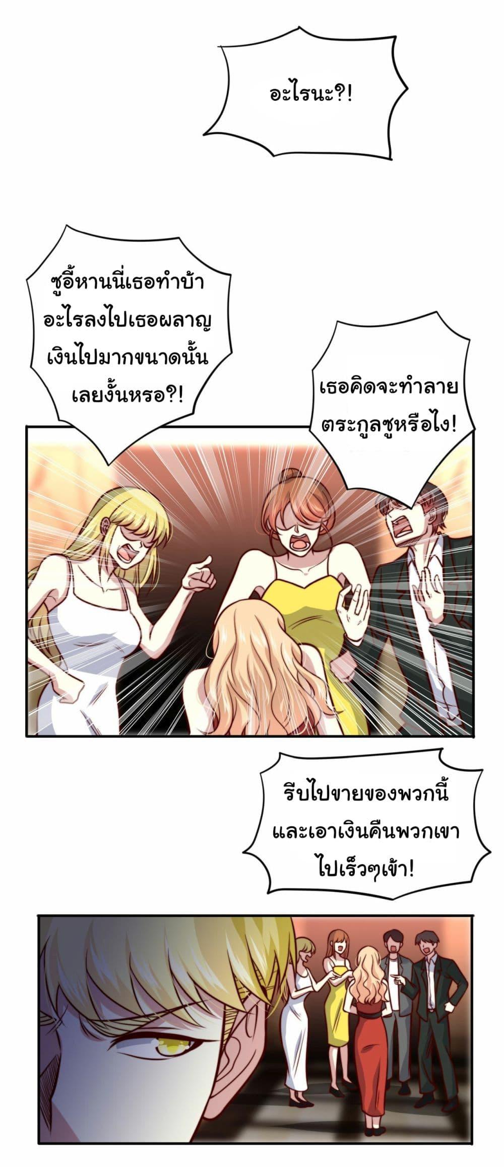 Manga-lc-com อ่านมังงะ อ่านการ์ตูน ออนไลน์ ฟรี I am Han Sanqian ตอนที่ 1 2 3 4 5 6 7 8 9 10 11 12 13 14 ฟรี ไม่มีโฆษณา Manga-lc - อ่าน มังงะ อ่าน การ์ตูน ออนไลน์ อ่านมังงะ ฟรี