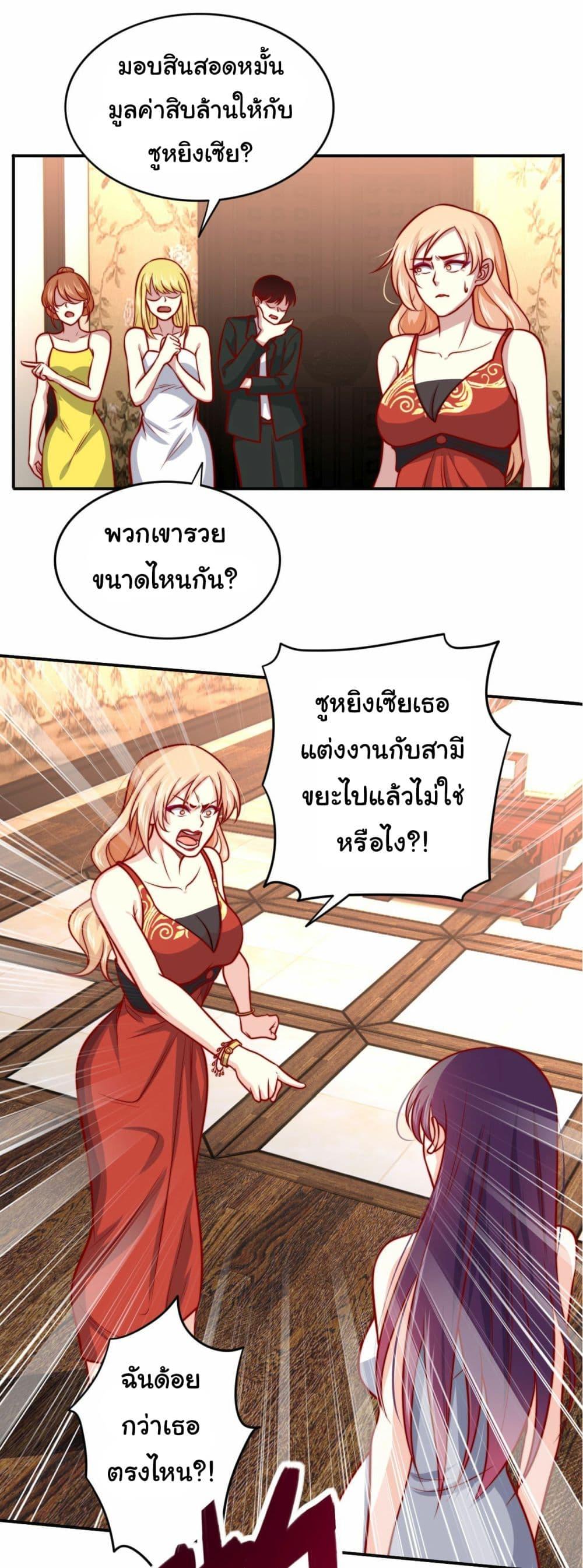 Manga-lc-com อ่านมังงะ อ่านการ์ตูน ออนไลน์ ฟรี I am Han Sanqian ตอนที่ 1 2 3 4 5 6 7 8 9 10 11 12 13 14 ฟรี ไม่มีโฆษณา Manga-lc - อ่าน มังงะ อ่าน การ์ตูน ออนไลน์ อ่านมังงะ ฟรี
