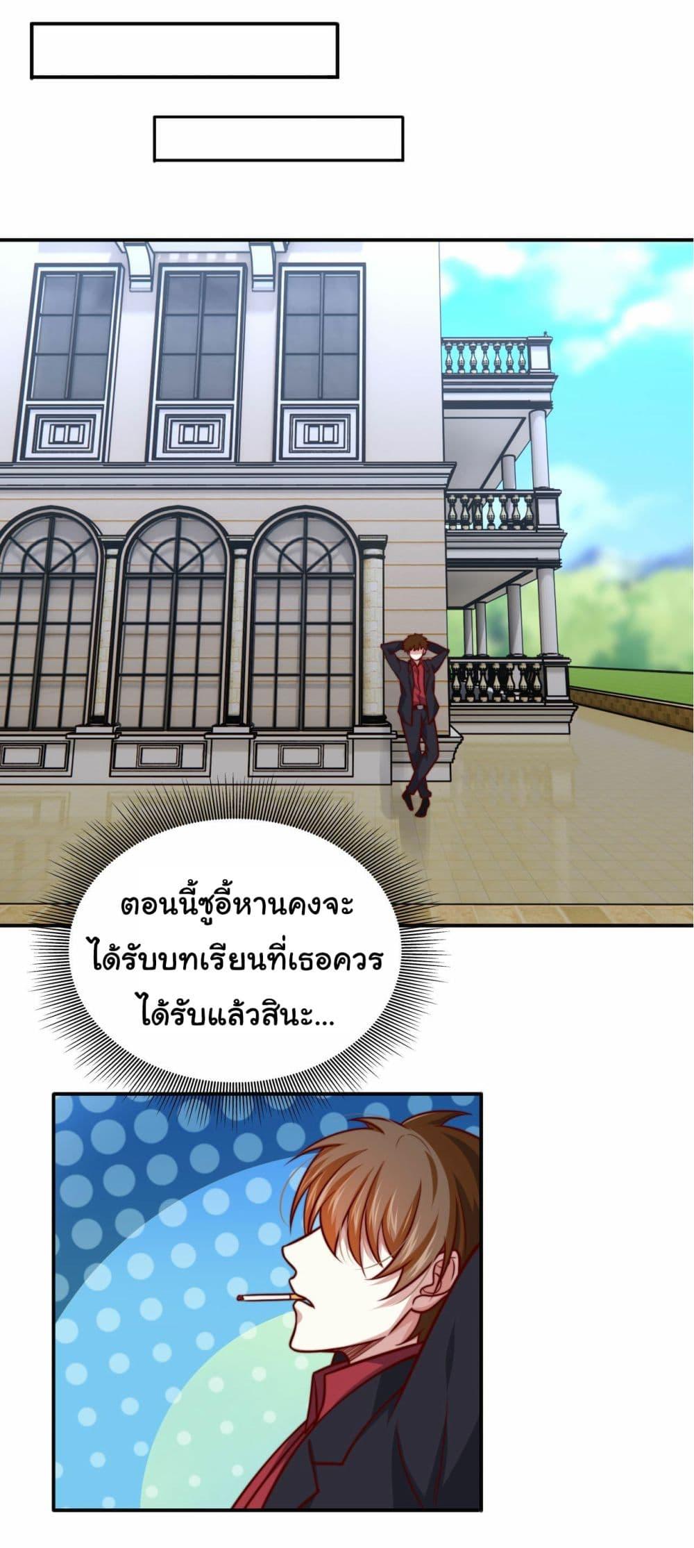 Manga-lc-com อ่านมังงะ อ่านการ์ตูน ออนไลน์ ฟรี I am Han Sanqian ตอนที่ 1 2 3 4 5 6 7 8 9 10 11 12 13 14 ฟรี ไม่มีโฆษณา Manga-lc - อ่าน มังงะ อ่าน การ์ตูน ออนไลน์ อ่านมังงะ ฟรี