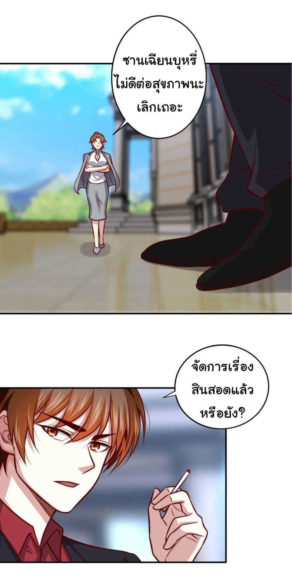 Manga-lc-com อ่านมังงะ อ่านการ์ตูน ออนไลน์ ฟรี I am Han Sanqian ตอนที่ 1 2 3 4 5 6 7 8 9 10 11 12 13 14 ฟรี ไม่มีโฆษณา Manga-lc - อ่าน มังงะ อ่าน การ์ตูน ออนไลน์ อ่านมังงะ ฟรี
