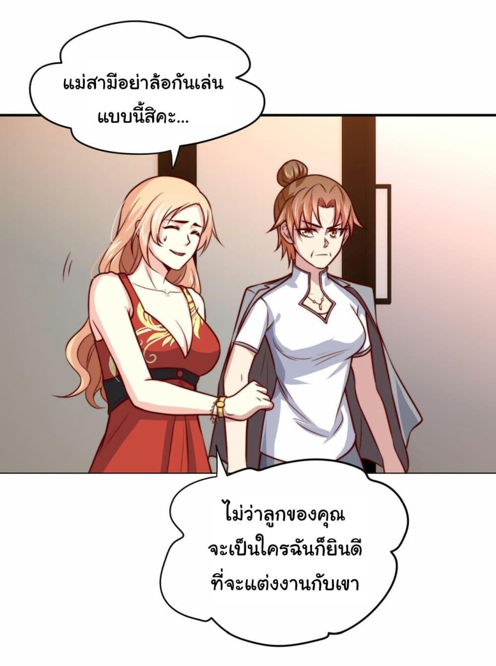 Manga-lc-com อ่านมังงะ อ่านการ์ตูน ออนไลน์ ฟรี I am Han Sanqian ตอนที่ 1 2 3 4 5 6 7 8 9 10 11 12 13 14 ฟรี ไม่มีโฆษณา Manga-lc - อ่าน มังงะ อ่าน การ์ตูน ออนไลน์ อ่านมังงะ ฟรี