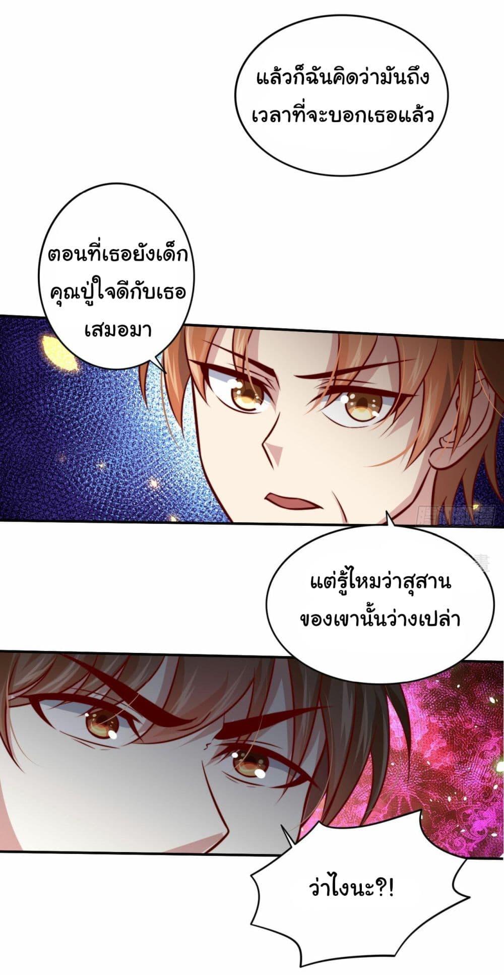 Manga-lc-com อ่านมังงะ อ่านการ์ตูน ออนไลน์ ฟรี I am Han Sanqian ตอนที่ 1 2 3 4 5 6 7 8 9 10 11 12 13 14 ฟรี ไม่มีโฆษณา Manga-lc - อ่าน มังงะ อ่าน การ์ตูน ออนไลน์ อ่านมังงะ ฟรี