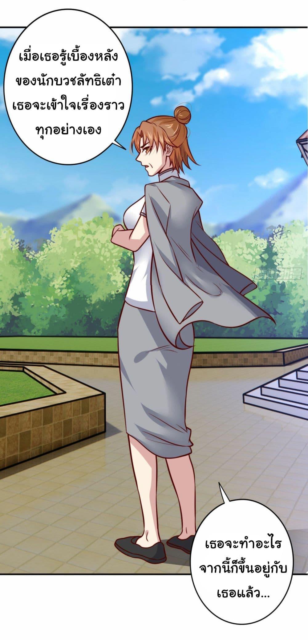 Manga-lc-com อ่านมังงะ อ่านการ์ตูน ออนไลน์ ฟรี I am Han Sanqian ตอนที่ 1 2 3 4 5 6 7 8 9 10 11 12 13 14 ฟรี ไม่มีโฆษณา Manga-lc - อ่าน มังงะ อ่าน การ์ตูน ออนไลน์ อ่านมังงะ ฟรี