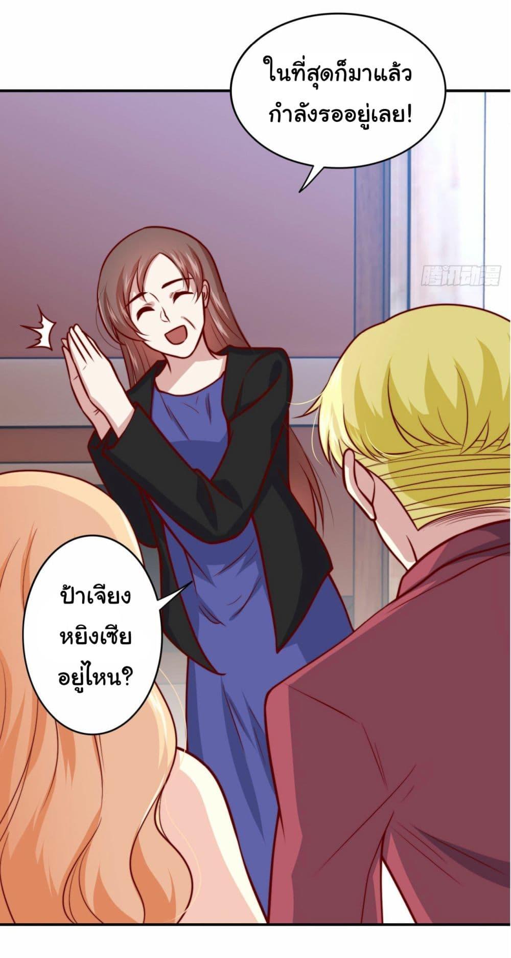 Manga-lc-com อ่านมังงะ อ่านการ์ตูน ออนไลน์ ฟรี I am Han Sanqian ตอนที่ 1 2 3 4 5 6 7 8 9 10 11 12 13 14 ฟรี ไม่มีโฆษณา Manga-lc - อ่าน มังงะ อ่าน การ์ตูน ออนไลน์ อ่านมังงะ ฟรี