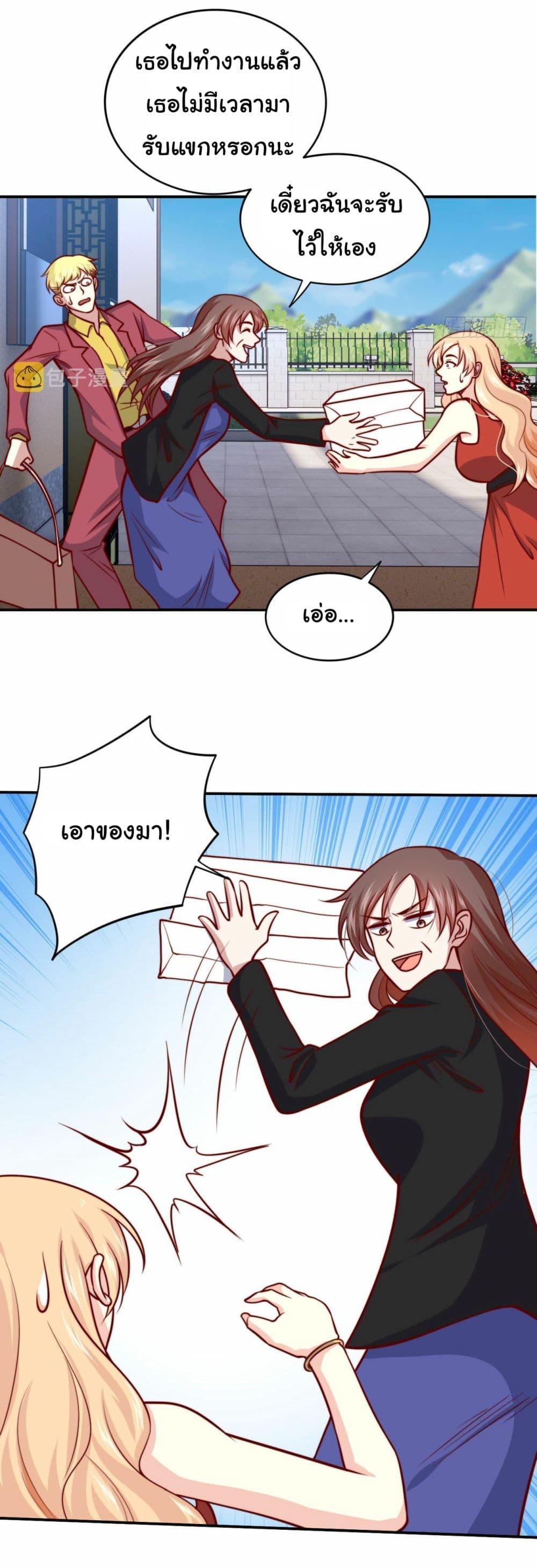Manga-lc-com อ่านมังงะ อ่านการ์ตูน ออนไลน์ ฟรี I am Han Sanqian ตอนที่ 1 2 3 4 5 6 7 8 9 10 11 12 13 14 ฟรี ไม่มีโฆษณา Manga-lc - อ่าน มังงะ อ่าน การ์ตูน ออนไลน์ อ่านมังงะ ฟรี