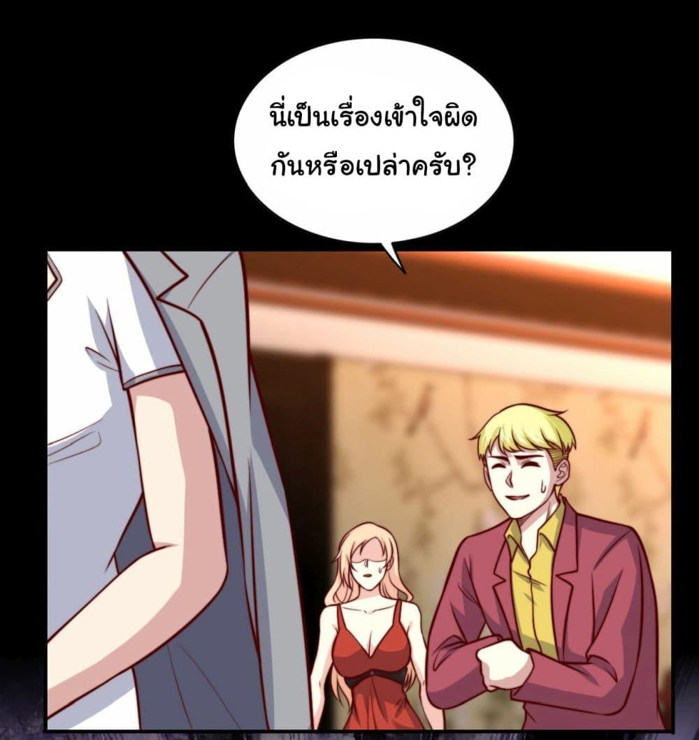 Manga-lc-com อ่านมังงะ อ่านการ์ตูน ออนไลน์ ฟรี I am Han Sanqian ตอนที่ 1 2 3 4 5 6 7 8 9 10 11 12 13 14 ฟรี ไม่มีโฆษณา Manga-lc - อ่าน มังงะ อ่าน การ์ตูน ออนไลน์ อ่านมังงะ ฟรี