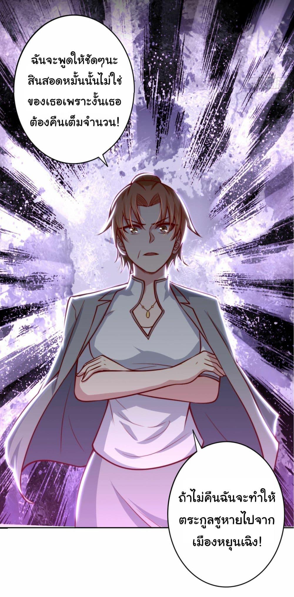 Manga-lc-com อ่านมังงะ อ่านการ์ตูน ออนไลน์ ฟรี I am Han Sanqian ตอนที่ 1 2 3 4 5 6 7 8 9 10 11 12 13 14 ฟรี ไม่มีโฆษณา Manga-lc - อ่าน มังงะ อ่าน การ์ตูน ออนไลน์ อ่านมังงะ ฟรี