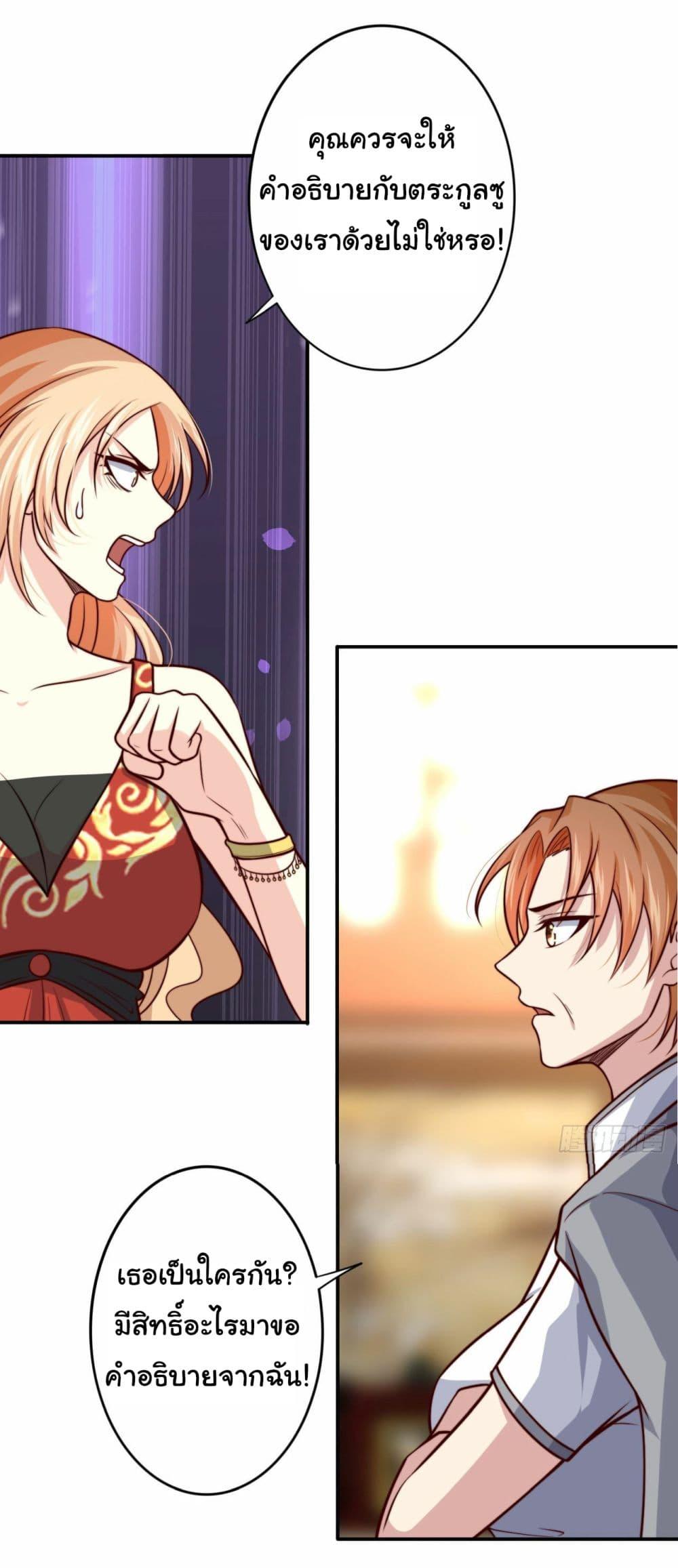 Manga-lc-com อ่านมังงะ อ่านการ์ตูน ออนไลน์ ฟรี I am Han Sanqian ตอนที่ 1 2 3 4 5 6 7 8 9 10 11 12 13 14 ฟรี ไม่มีโฆษณา Manga-lc - อ่าน มังงะ อ่าน การ์ตูน ออนไลน์ อ่านมังงะ ฟรี