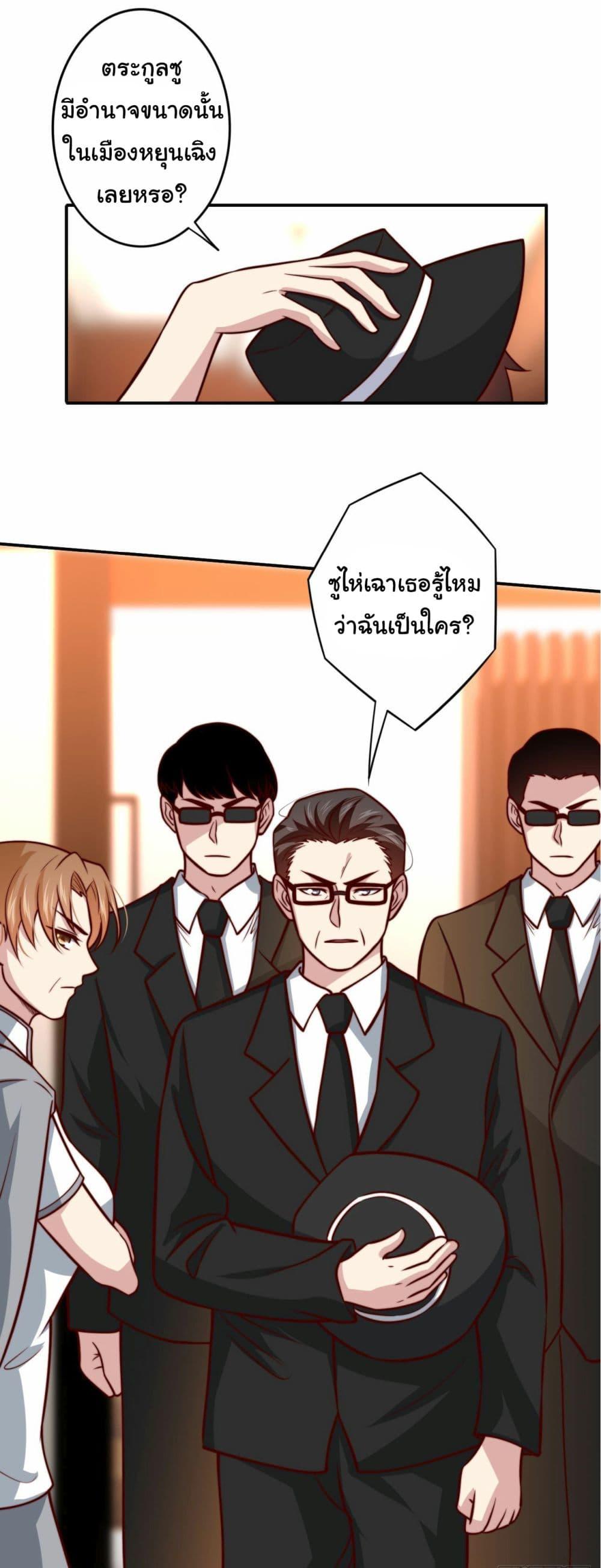 Manga-lc-com อ่านมังงะ อ่านการ์ตูน ออนไลน์ ฟรี I am Han Sanqian ตอนที่ 1 2 3 4 5 6 7 8 9 10 11 12 13 14 ฟรี ไม่มีโฆษณา Manga-lc - อ่าน มังงะ อ่าน การ์ตูน ออนไลน์ อ่านมังงะ ฟรี