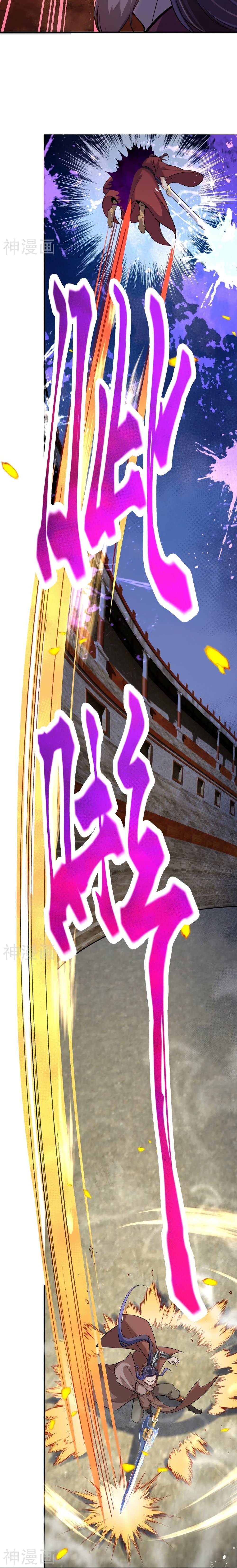 Manga-lc-com อ่านมังงะ อ่านการ์ตูน ออนไลน์ ฟรี Against the Gods อสูรพลิกฟ้า ตอนที่ 1 2 3 4 5 6 7 8 9 10 11 12 13 14 ฟรี ไม่มีโฆษณา Manga-lc - อ่าน มังงะ อ่าน การ์ตูน ออนไลน์ อ่านมังงะ ฟรี