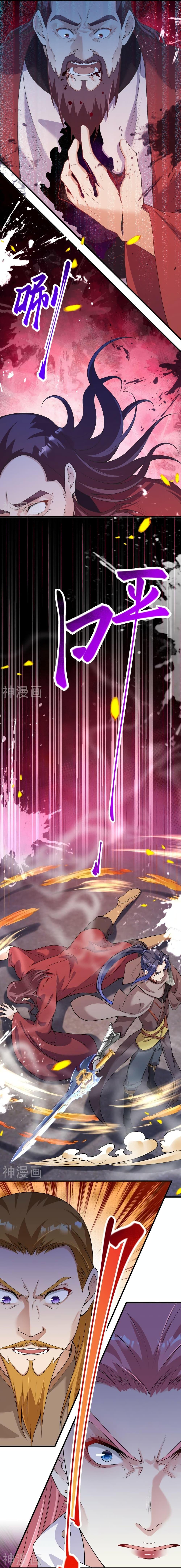 Manga-lc-com อ่านมังงะ อ่านการ์ตูน ออนไลน์ ฟรี Against the Gods อสูรพลิกฟ้า ตอนที่ 1 2 3 4 5 6 7 8 9 10 11 12 13 14 ฟรี ไม่มีโฆษณา Manga-lc - อ่าน มังงะ อ่าน การ์ตูน ออนไลน์ อ่านมังงะ ฟรี