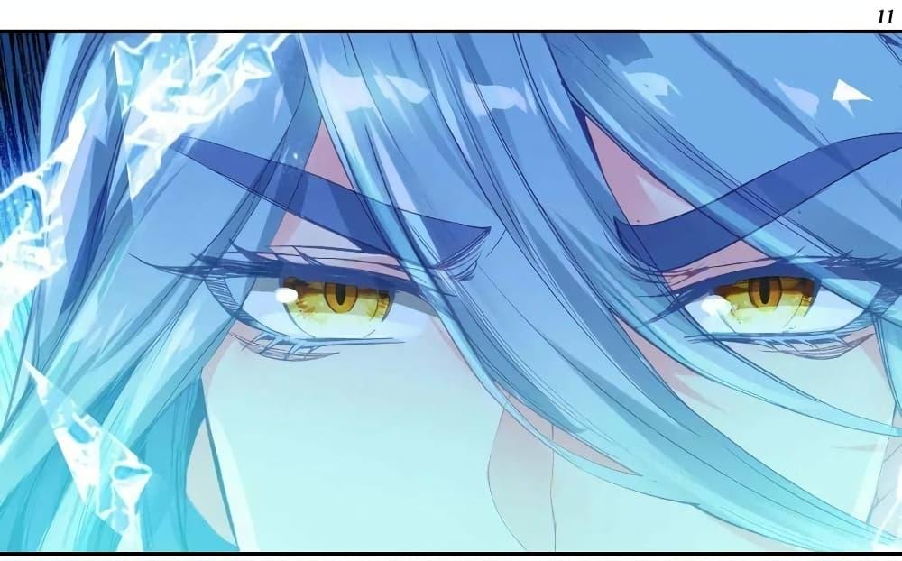 Manga-lc-com อ่านมังงะ อ่านการ์ตูน ออนไลน์ ฟรี Douluo Dalu 3 The Legend of the Dragon King ตอนที่ 1 2 3 4 5 6 7 8 9 10 11 12 13 14 ฟรี ไม่มีโฆษณา Manga-lc - อ่าน มังงะ อ่าน การ์ตูน ออนไลน์ อ่านมังงะ ฟรี