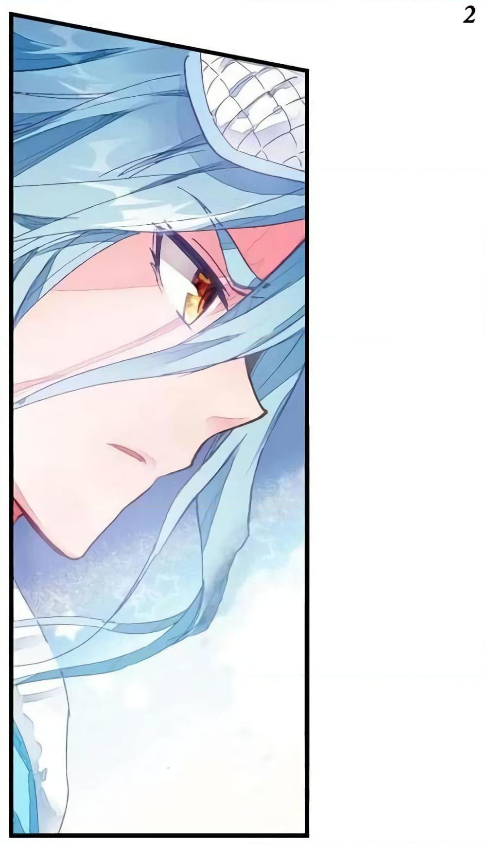 Manga-lc-com อ่านมังงะ อ่านการ์ตูน ออนไลน์ ฟรี Douluo Dalu 3 The Legend of the Dragon King ตอนที่ 1 2 3 4 5 6 7 8 9 10 11 12 13 14 ฟรี ไม่มีโฆษณา Manga-lc - อ่าน มังงะ อ่าน การ์ตูน ออนไลน์ อ่านมังงะ ฟรี