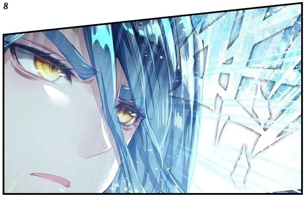 Manga-lc-com อ่านมังงะ อ่านการ์ตูน ออนไลน์ ฟรี Douluo Dalu 3 The Legend of the Dragon King ตอนที่ 1 2 3 4 5 6 7 8 9 10 11 12 13 14 ฟรี ไม่มีโฆษณา Manga-lc - อ่าน มังงะ อ่าน การ์ตูน ออนไลน์ อ่านมังงะ ฟรี