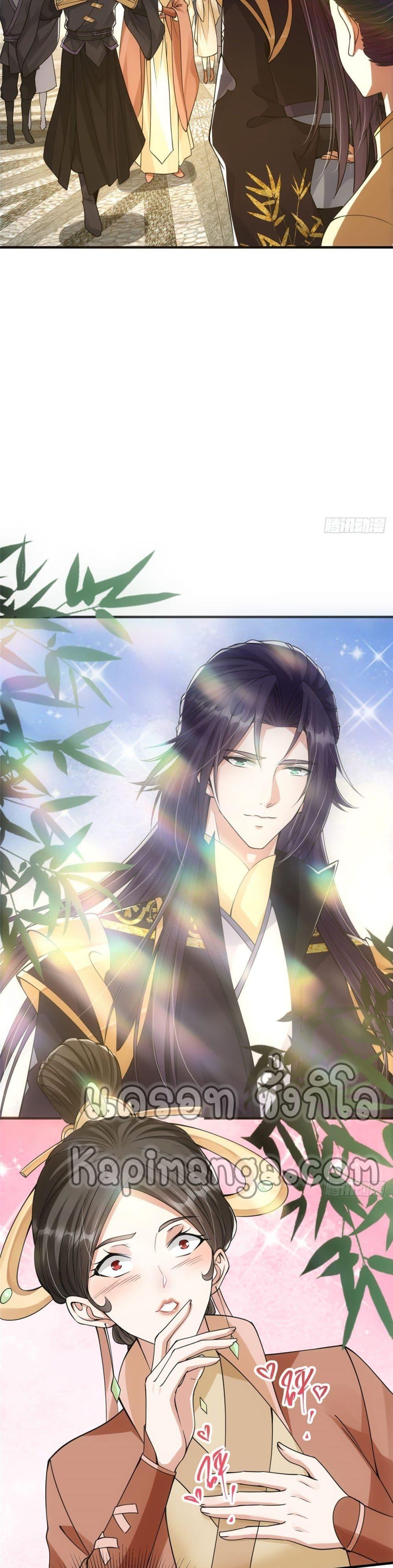 Manga-lc-com อ่านมังงะ อ่านการ์ตูน ออนไลน์ ฟรี Keep A Low Profile ตอนที่ 1 2 3 4 5 6 7 8 9 10 11 12 13 14 ฟรี ไม่มีโฆษณา Manga-lc - อ่าน มังงะ อ่าน การ์ตูน ออนไลน์ อ่านมังงะ ฟรี