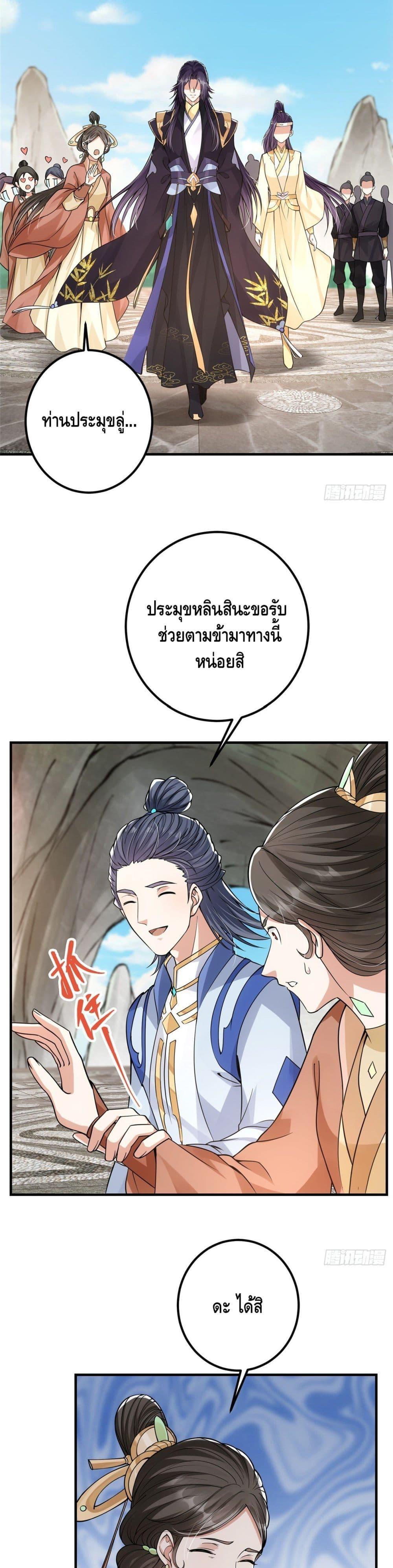 Manga-lc-com อ่านมังงะ อ่านการ์ตูน ออนไลน์ ฟรี Keep A Low Profile ตอนที่ 1 2 3 4 5 6 7 8 9 10 11 12 13 14 ฟรี ไม่มีโฆษณา Manga-lc - อ่าน มังงะ อ่าน การ์ตูน ออนไลน์ อ่านมังงะ ฟรี