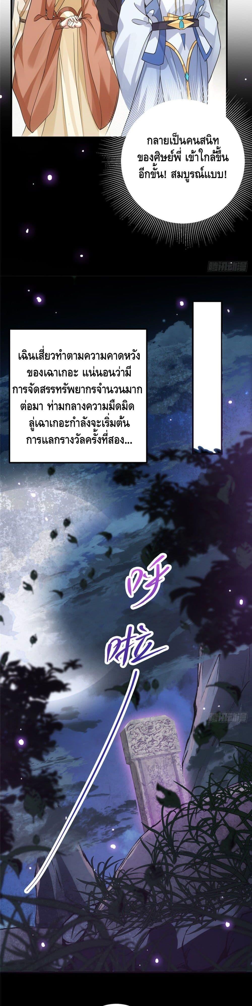 Manga-lc-com อ่านมังงะ อ่านการ์ตูน ออนไลน์ ฟรี Keep A Low Profile ตอนที่ 1 2 3 4 5 6 7 8 9 10 11 12 13 14 ฟรี ไม่มีโฆษณา Manga-lc - อ่าน มังงะ อ่าน การ์ตูน ออนไลน์ อ่านมังงะ ฟรี