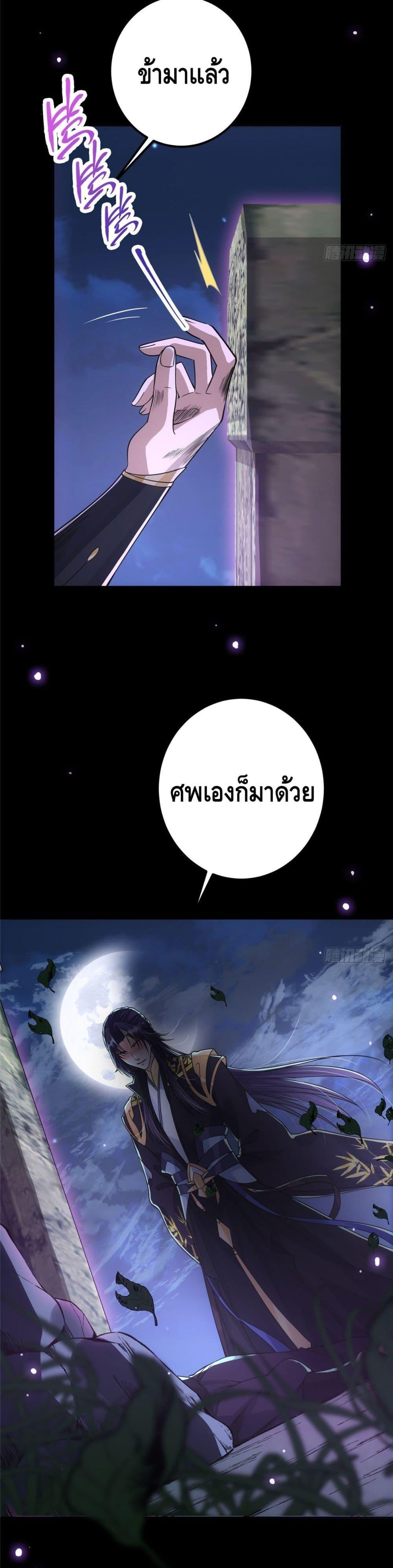 Manga-lc-com อ่านมังงะ อ่านการ์ตูน ออนไลน์ ฟรี Keep A Low Profile ตอนที่ 1 2 3 4 5 6 7 8 9 10 11 12 13 14 ฟรี ไม่มีโฆษณา Manga-lc - อ่าน มังงะ อ่าน การ์ตูน ออนไลน์ อ่านมังงะ ฟรี