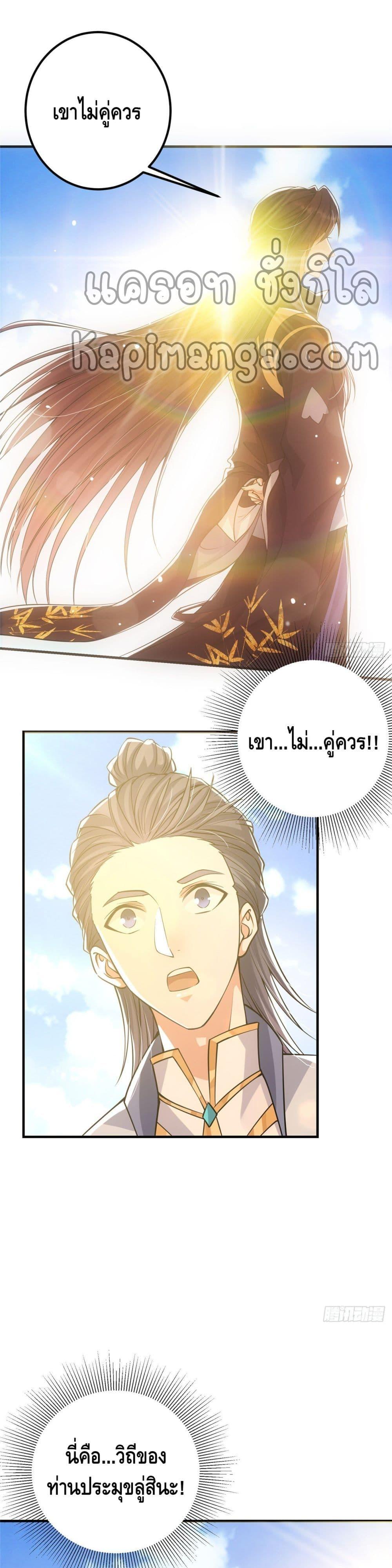 Manga-lc-com อ่านมังงะ อ่านการ์ตูน ออนไลน์ ฟรี Keep A Low Profile ตอนที่ 1 2 3 4 5 6 7 8 9 10 11 12 13 14 ฟรี ไม่มีโฆษณา Manga-lc - อ่าน มังงะ อ่าน การ์ตูน ออนไลน์ อ่านมังงะ ฟรี