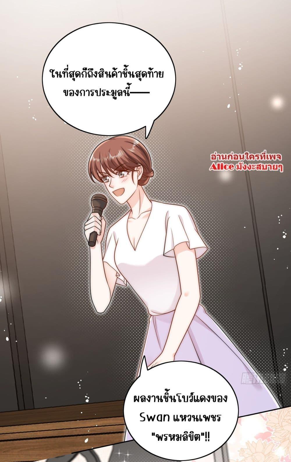 Manga-lc-com อ่านมังงะ อ่านการ์ตูน ออนไลน์ ฟรี Bow Down – ศัตรูฉันต้องยอมจำนน ตอนที่ 1 2 3 4 5 6 7 8 9 10 11 12 13 14 ฟรี ไม่มีโฆษณา Manga-lc - อ่าน มังงะ อ่าน การ์ตูน ออนไลน์ อ่านมังงะ ฟรี