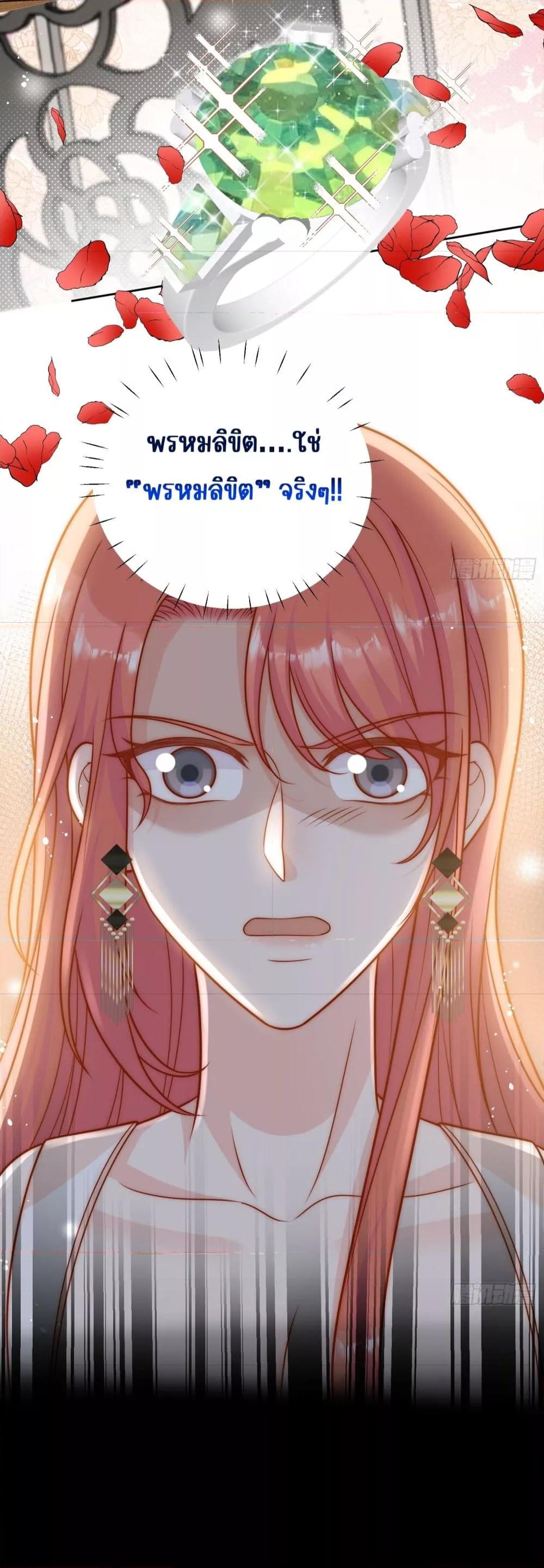 Manga-lc-com อ่านมังงะ อ่านการ์ตูน ออนไลน์ ฟรี Bow Down – ศัตรูฉันต้องยอมจำนน ตอนที่ 1 2 3 4 5 6 7 8 9 10 11 12 13 14 ฟรี ไม่มีโฆษณา Manga-lc - อ่าน มังงะ อ่าน การ์ตูน ออนไลน์ อ่านมังงะ ฟรี