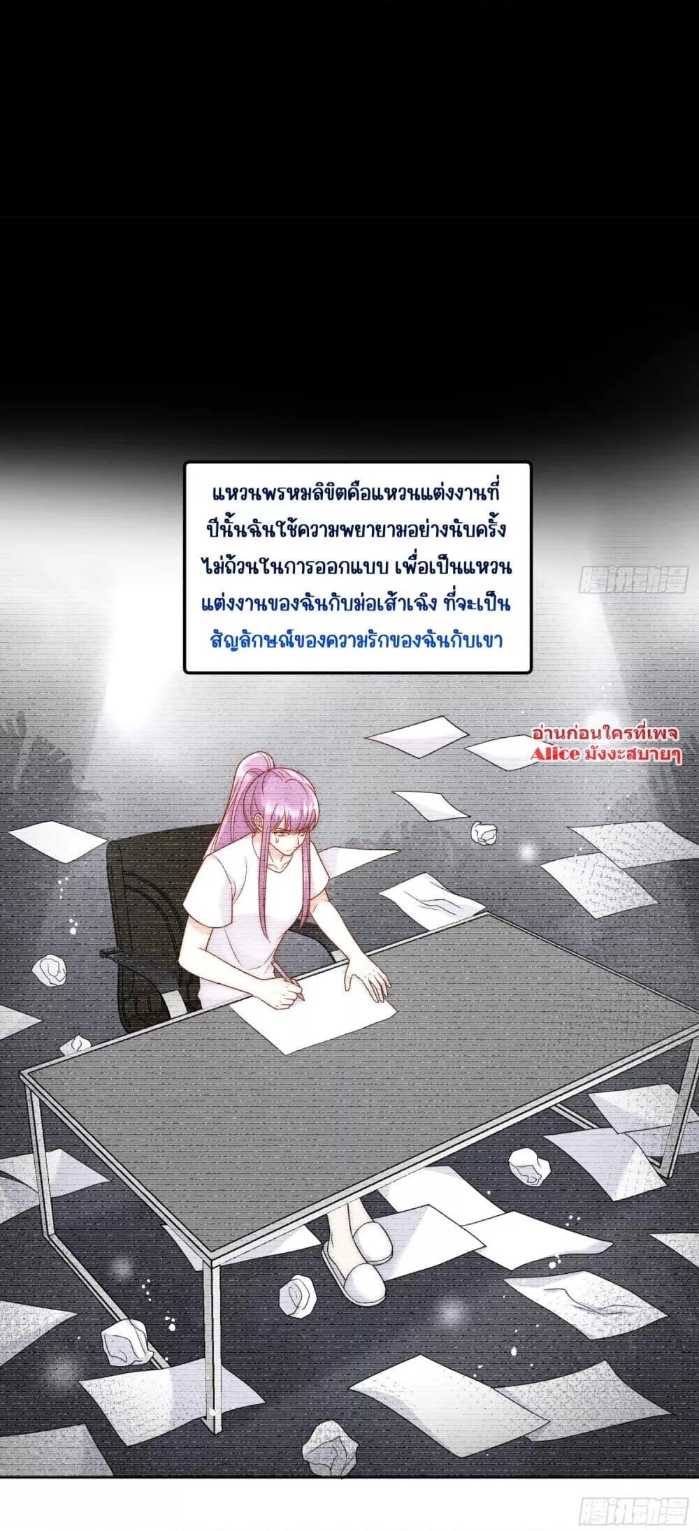 Manga-lc-com อ่านมังงะ อ่านการ์ตูน ออนไลน์ ฟรี Bow Down – ศัตรูฉันต้องยอมจำนน ตอนที่ 1 2 3 4 5 6 7 8 9 10 11 12 13 14 ฟรี ไม่มีโฆษณา Manga-lc - อ่าน มังงะ อ่าน การ์ตูน ออนไลน์ อ่านมังงะ ฟรี