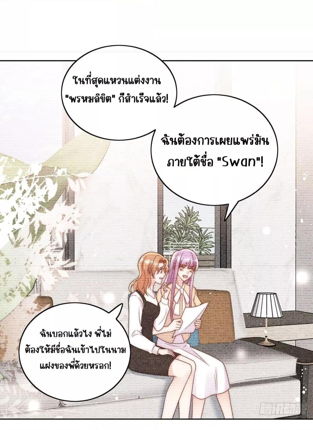Manga-lc-com อ่านมังงะ อ่านการ์ตูน ออนไลน์ ฟรี Bow Down – ศัตรูฉันต้องยอมจำนน ตอนที่ 1 2 3 4 5 6 7 8 9 10 11 12 13 14 ฟรี ไม่มีโฆษณา Manga-lc - อ่าน มังงะ อ่าน การ์ตูน ออนไลน์ อ่านมังงะ ฟรี