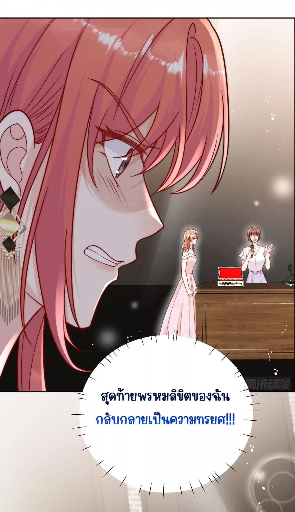Manga-lc-com อ่านมังงะ อ่านการ์ตูน ออนไลน์ ฟรี Bow Down – ศัตรูฉันต้องยอมจำนน ตอนที่ 1 2 3 4 5 6 7 8 9 10 11 12 13 14 ฟรี ไม่มีโฆษณา Manga-lc - อ่าน มังงะ อ่าน การ์ตูน ออนไลน์ อ่านมังงะ ฟรี