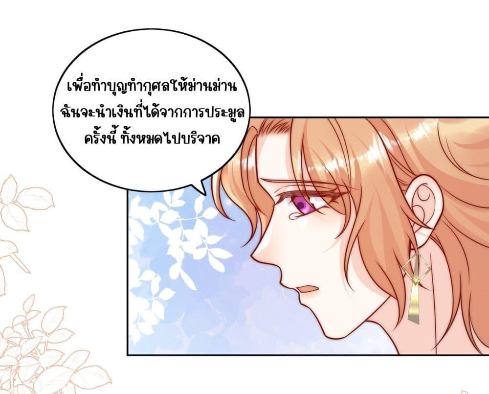 Manga-lc-com อ่านมังงะ อ่านการ์ตูน ออนไลน์ ฟรี Bow Down – ศัตรูฉันต้องยอมจำนน ตอนที่ 1 2 3 4 5 6 7 8 9 10 11 12 13 14 ฟรี ไม่มีโฆษณา Manga-lc - อ่าน มังงะ อ่าน การ์ตูน ออนไลน์ อ่านมังงะ ฟรี