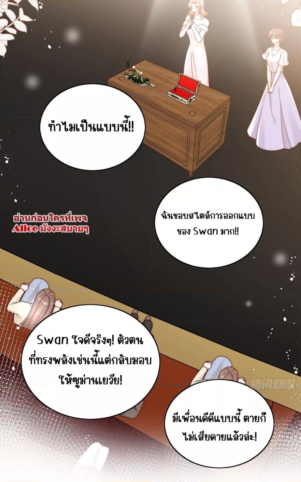 Manga-lc-com อ่านมังงะ อ่านการ์ตูน ออนไลน์ ฟรี Bow Down – ศัตรูฉันต้องยอมจำนน ตอนที่ 1 2 3 4 5 6 7 8 9 10 11 12 13 14 ฟรี ไม่มีโฆษณา Manga-lc - อ่าน มังงะ อ่าน การ์ตูน ออนไลน์ อ่านมังงะ ฟรี