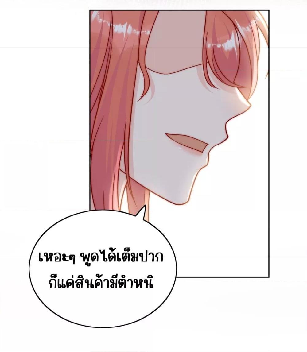 Manga-lc-com อ่านมังงะ อ่านการ์ตูน ออนไลน์ ฟรี Bow Down – ศัตรูฉันต้องยอมจำนน ตอนที่ 1 2 3 4 5 6 7 8 9 10 11 12 13 14 ฟรี ไม่มีโฆษณา Manga-lc - อ่าน มังงะ อ่าน การ์ตูน ออนไลน์ อ่านมังงะ ฟรี