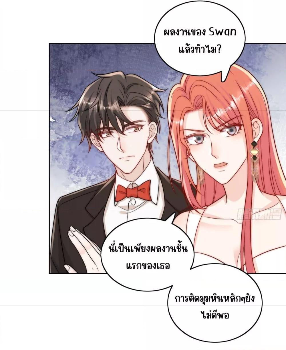 Manga-lc-com อ่านมังงะ อ่านการ์ตูน ออนไลน์ ฟรี Bow Down – ศัตรูฉันต้องยอมจำนน ตอนที่ 1 2 3 4 5 6 7 8 9 10 11 12 13 14 ฟรี ไม่มีโฆษณา Manga-lc - อ่าน มังงะ อ่าน การ์ตูน ออนไลน์ อ่านมังงะ ฟรี