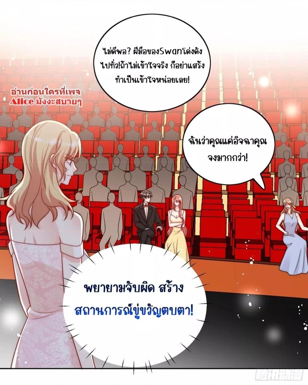 Manga-lc-com อ่านมังงะ อ่านการ์ตูน ออนไลน์ ฟรี Bow Down – ศัตรูฉันต้องยอมจำนน ตอนที่ 1 2 3 4 5 6 7 8 9 10 11 12 13 14 ฟรี ไม่มีโฆษณา Manga-lc - อ่าน มังงะ อ่าน การ์ตูน ออนไลน์ อ่านมังงะ ฟรี