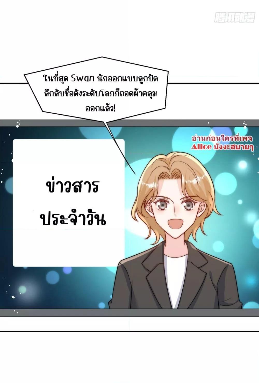 Manga-lc-com อ่านมังงะ อ่านการ์ตูน ออนไลน์ ฟรี Bow Down – ศัตรูฉันต้องยอมจำนน ตอนที่ 1 2 3 4 5 6 7 8 9 10 11 12 13 14 ฟรี ไม่มีโฆษณา Manga-lc - อ่าน มังงะ อ่าน การ์ตูน ออนไลน์ อ่านมังงะ ฟรี