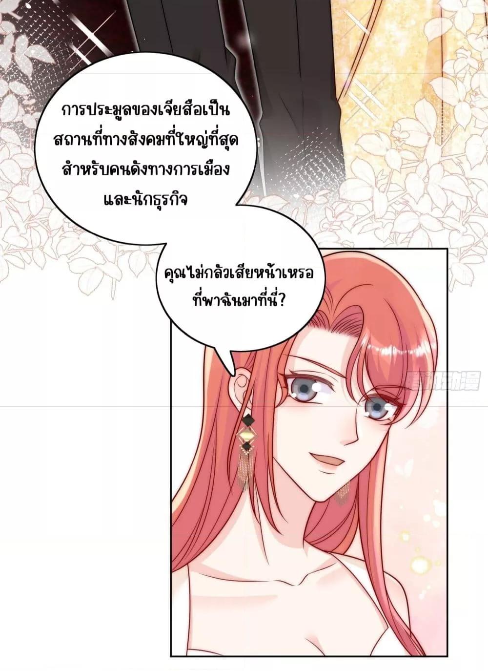 Manga-lc-com อ่านมังงะ อ่านการ์ตูน ออนไลน์ ฟรี Bow Down – ศัตรูฉันต้องยอมจำนน ตอนที่ 1 2 3 4 5 6 7 8 9 10 11 12 13 14 ฟรี ไม่มีโฆษณา Manga-lc - อ่าน มังงะ อ่าน การ์ตูน ออนไลน์ อ่านมังงะ ฟรี
